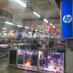 大連奧林匹克電子城（購物廣場店）全面指南 電話、地址、價(jià)格與營業(yè)時(shí)間一覽