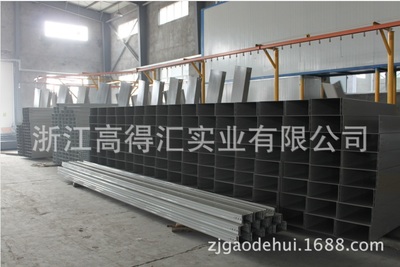 浙江高得匯實(shí)業(yè) 專注于電纜橋架制造的卓越企業(yè)